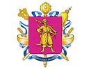 10.01 - 75 років тому (1939) була заснована Запорізька область;